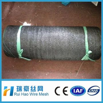 Sun Shade Net/Vegetable Garden Sun Netting/Farm Netting
