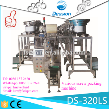 OEM serve automatic various screw packing machine full auto measurement