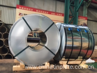 Prime tinplate coil for can body