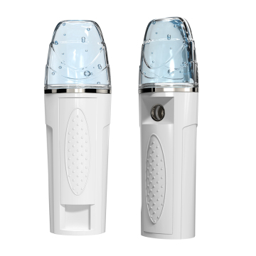 2021 New Portable Ionic Face Steamer - Multifunctional Nano Mist Sprayer for Beauty Moisturizing