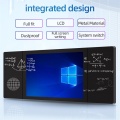 houten slim schoolbord touchscreen