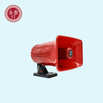 Handy Megaphone Multi-function car megaphone Loudspeaker