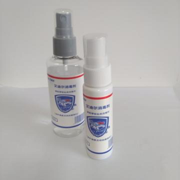 Pembasmian Permukaan Sanitizer Portable Medical Grade