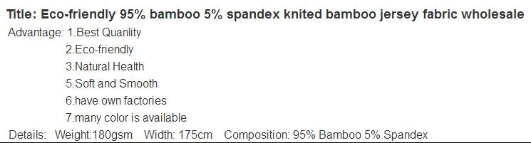 Bamboo fiber Eco-friendly Jersey 95% BAMBOO 5% SPANDEX FABRIC