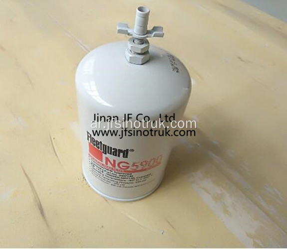 1143-00008 Yutong Natural Gas Filter CNG Parts