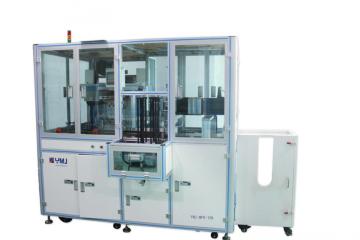 Auto Smart Card Punching Production Equipment