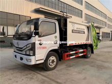 New condition diesel type garbage truck