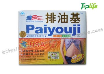 Natural Diet Tea Herbal Paiyouji Slimming Coffee Tea For Adolescent Obesity