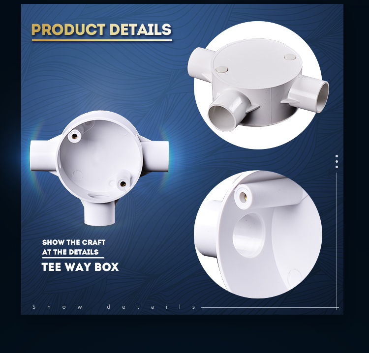 Фитинги для труб из ПВХ Upvc Pipe Fittings