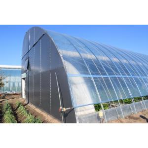 Greenhouses kune zvidyarwa