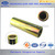 Custom Yellow zinc plated carbon steel Link Bushing