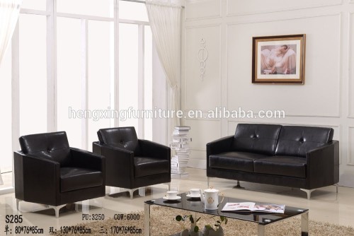 Living room Sofa Office Sofa Hotel lobby sofa (HX-S3048)