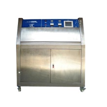 QUV UVA UVB Ultraviolet Light Aging Test Chamber - Lab Equipment