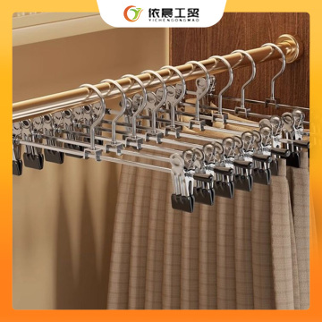 Stainless Steel Pants Hanger