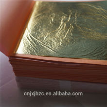 Since 1955 manufacturing loose leaf