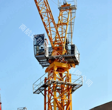 QTD250-16t luffing jib tower crane