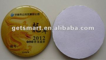 High Quality Circle Epoxy NFC Sticker