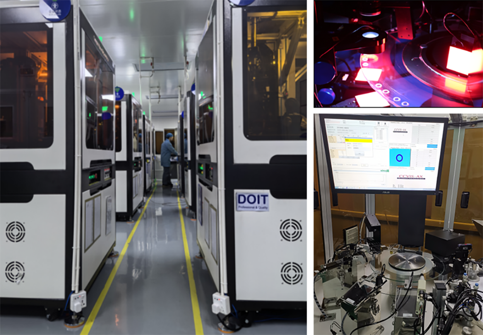 Автоматическая машина оптического контроля 2 Automatic Optical Inspection Machine 2