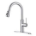 Chrome Kitchen Faucet With side Pull Down Sprayer