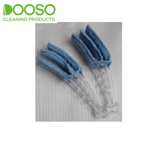 Blind Cleaner Blind window Brush DS-1550