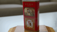 Boutique Changming brand Korean ginseng