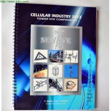 Exhibition catalog printing in Beijing