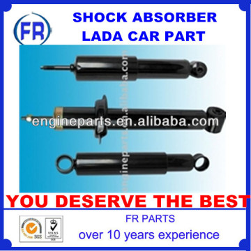 shock absorber(lada car)