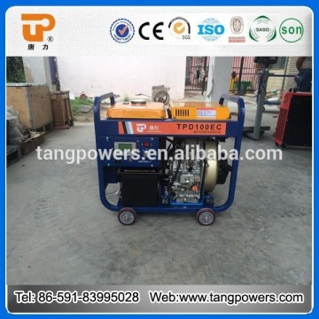 5 kw diesel generator for retailer