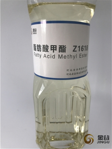 Fatty Acid Methyl Ester ISCC biodiesel