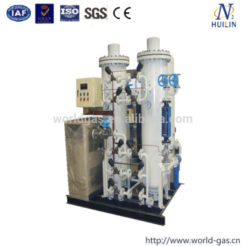 Professional Manufacturer of Nitrogen Generator(ISO9001,CE)