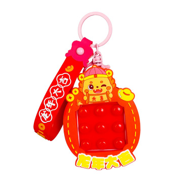 Dragon Year Good Luck PVC Keychain Toy Car Chain Doll