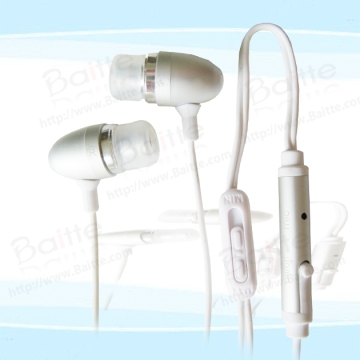 Metal Hands free for iPhone