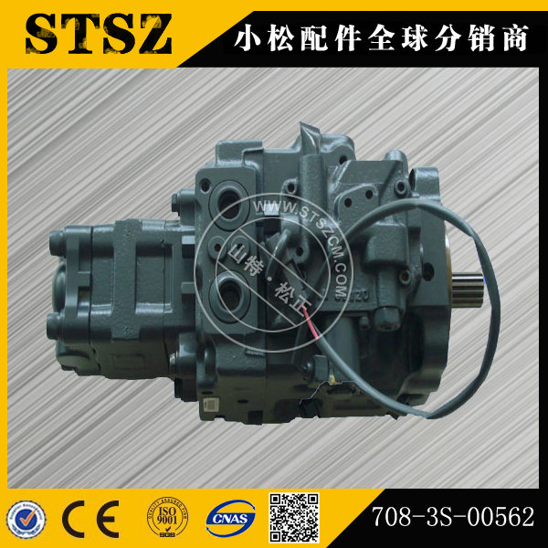 Hydraulic pump 705-55-34160 for KOMATSU WA300-3A-X