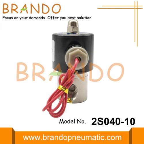 2S040-10 Válvulas solenoides de acero inoxidable de 3/8 &#39;&#39; para agua