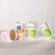 Disposable Paper Cups for cold drink
