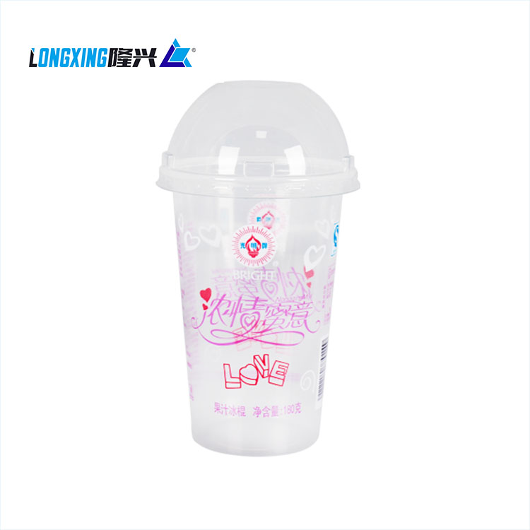 wholesale 16oz take away cold drink beverage packaging PP transparent ice cream juice disposable cup with lid