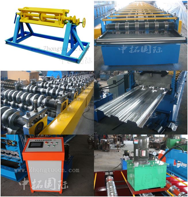 Floor deck roll forming machine