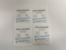 Non Sterile/Sterile Absorbent Medical Cotton Gauze Swab