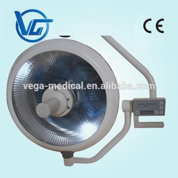 VG-700 Integral Reflection Operation Lamp