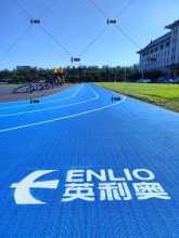 Sustainable Runway Surface with IAAF Certification