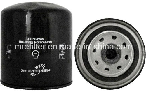 Fuel Filter for Komatsu Series (600-411-1191)