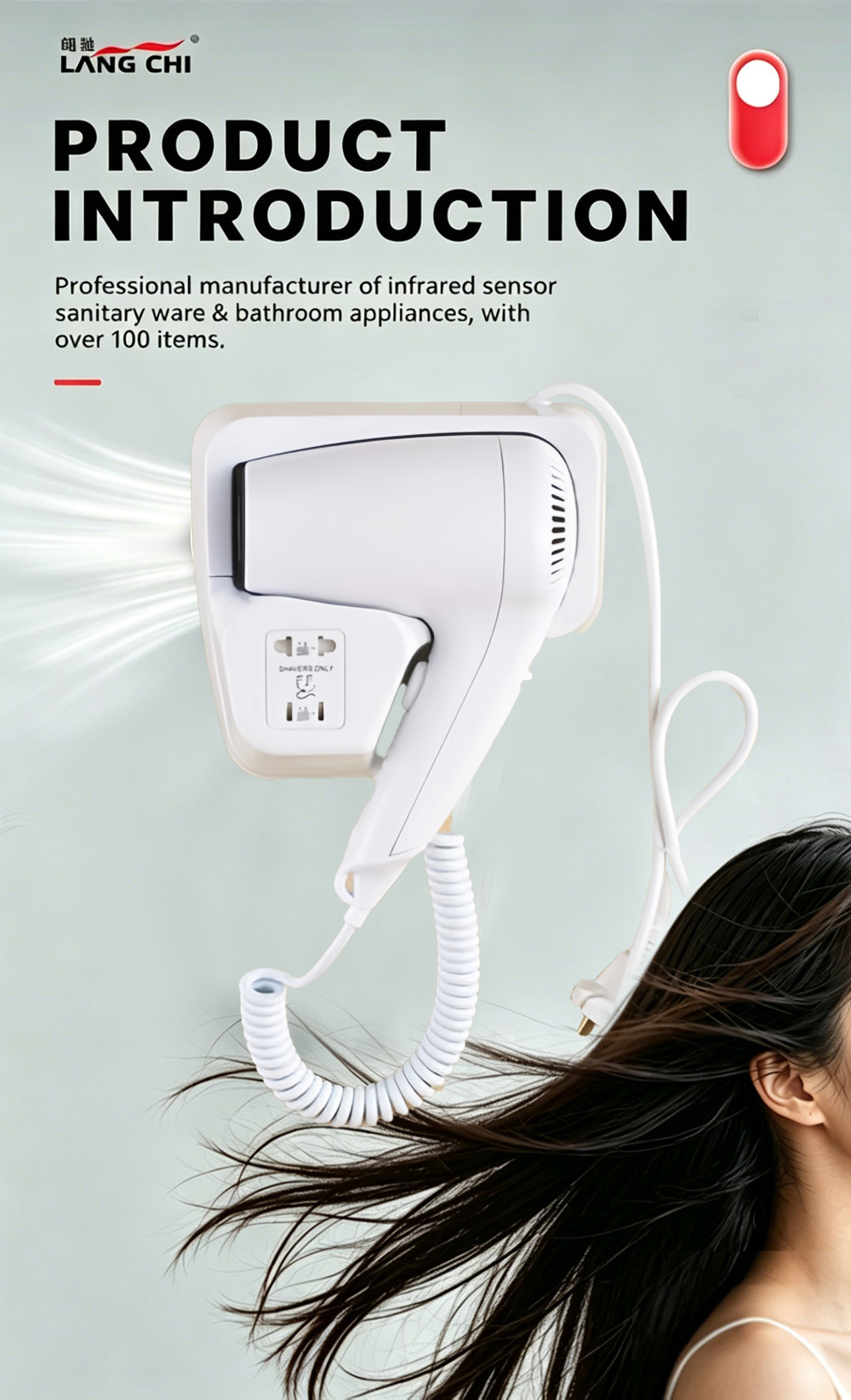 হ্যান্ড ড্রায়ার 64jpg hand dryer 64jpg