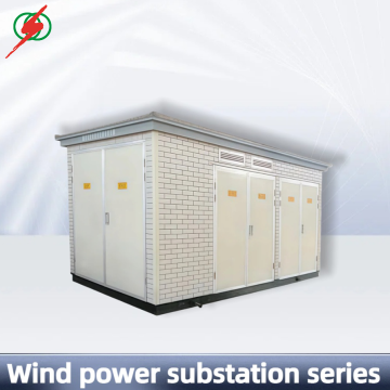 YBF2 Industrial Compact Substation
