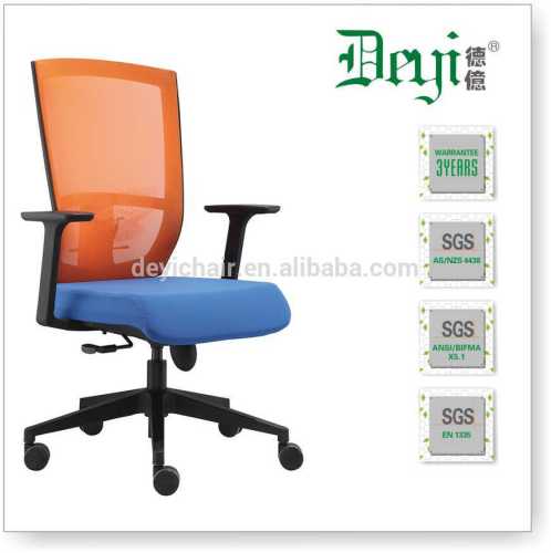 single lever mesh computer office chair 869-C colorful fabric executive office chair