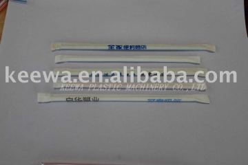 drinking straw packing machine