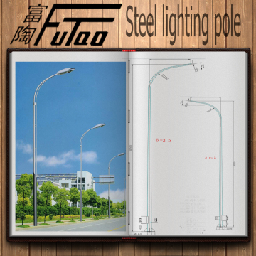 Galvanized 12M Steel Lamp Pole