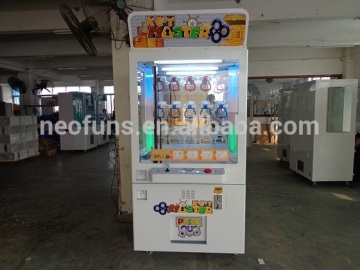 Coin operated key point Game Machine,Key Master Game Machine,key master vending machine