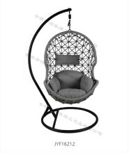 outdoor hanging chair with rice grid