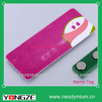 Name Tag/Name Badge