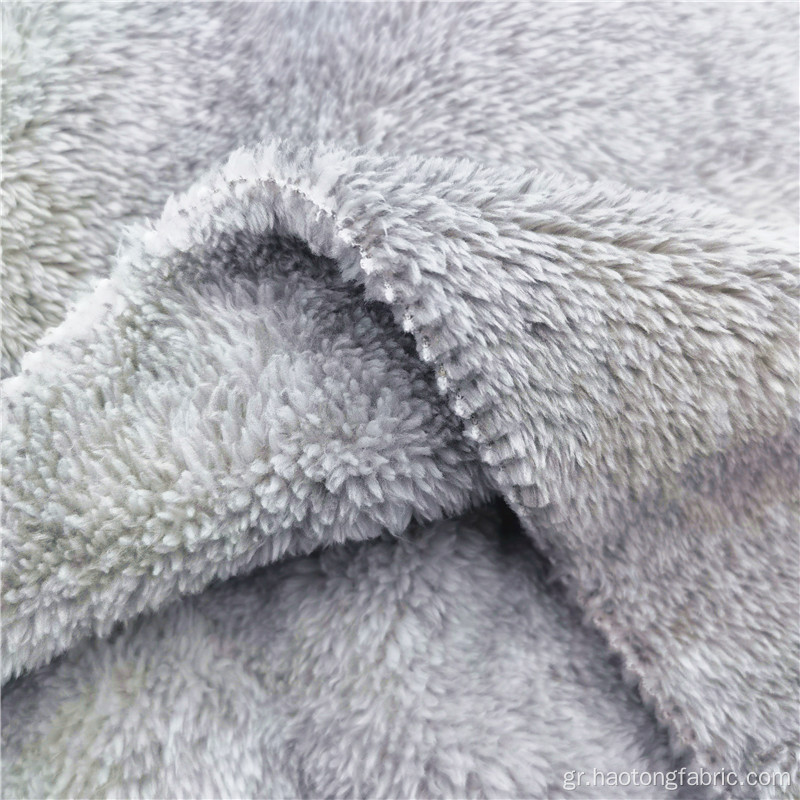 Υφάσματα διπλής όψης Fleece Home Textiles Home
